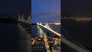 San Francisco lights