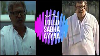 Lollu Sabha | Ayyaa | Anand | Swaminathan | Manohar | Jeeva | Udhay | Antony | Easter | Fun Mow