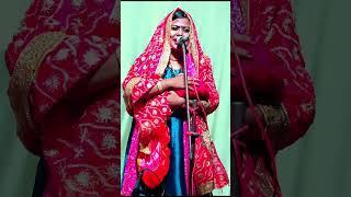 Sohar Dance | Puja nigam #birha #shorts #sohar #mvfentertainment