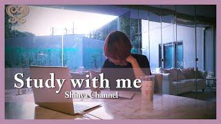 【Study With Me】Let’s study for 60 minutes with Shinya! 【For Working】