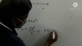 MOMENT OF INERTIA OF A SEMI CIRCULAR LAMINA- ENGINEERING MECHANICS-OPES CET-Dr. BAIJU SASIDHARAN