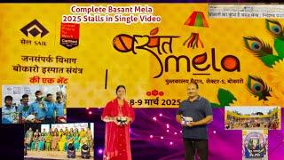 |Basant Mela 2025, Bokaro|