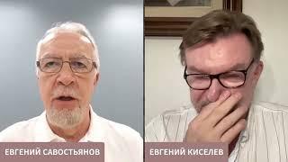 Евгений Савостьянов и Евгений Киселев о первых шести сериях фильма «Непрошедшее время»