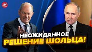 Шольц вышел с заявлением о Путине! Ошарашил решением Украину @NEXTALive