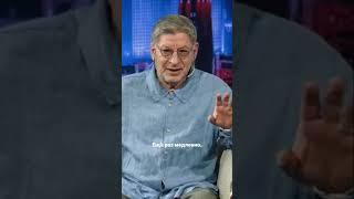 Как выстроить идеальные отношения со свекровью / с тёщей?