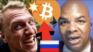 ЭТО САМЫЙ СУМАСШЕДШИЙ БИТКОИН И ЭФИРИУМ СИГНАЛ КОТОРЫЙ Я ВИДЕЛ!!!!!!!!!!!!!!!!!!!!!!!!!!