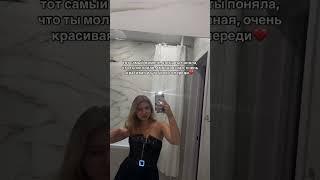 @victoria.kriger - тот самый блог, где сбываются мечты и происходит яркая жизнь
