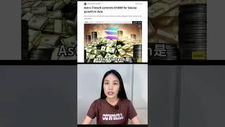 多間上市公司買Solana做質押和儲備 #solana #SOL #cryptocurrency #crypt #加密貨幣 #加密货币 #投資
