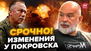 ШЕЙТЕЛЬМАН: Важное заявление Сырского о Покровске. Путин в ТУПИКЕ из-за Курска @sheitelman