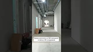 Новая жизнь для Дальнего: детская поликлиника готовится к открытию  #сахалин #дальнее