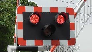 Railway Crossing - The Aviva Stadium, Dublin