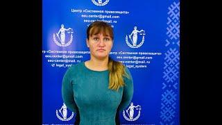 Переворот, МАЙДАН-2014 и его влияние на судьбы простых украинцев. Юлия Панасенко