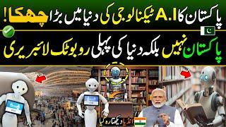 Pakistan's First Artificial Intelligence Library | World's Most Advanced Technology in Pakistan