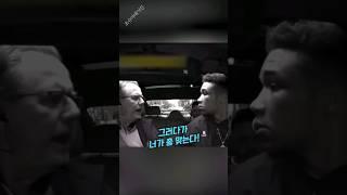 퇴역 군인을 몰라본 강도의 최후