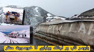 let's Promote tourism together : episode 02 - heavy Snowfall at babusar top