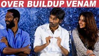 FUNNY: Dhanush On-Stage Request to Over Build up Anchor | Asuran