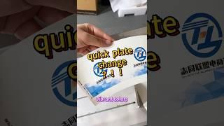 Digital printing of paper cups, Chenhao, Wuxi City, Jiangsu Province#papercupmakingmachine #factory