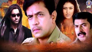 Parasuram & Vandae Maatharam | Action King Arjun Super Hit Tamil Movies | Arjun Sarja, Mammootty