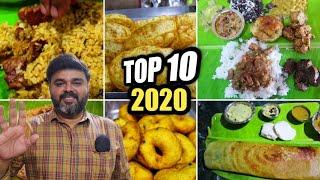 Top 10 restaurants in 2020 | Banana Leaf Unlimited