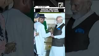 Red Carpet, Traditional dance…! PM Modi receives special welcome as he lands in Nigeria