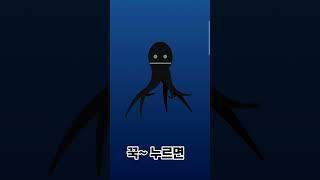 갤럭시에 숨겨진 이스터에그#갤럭시 #이스터에그 #삼성전자