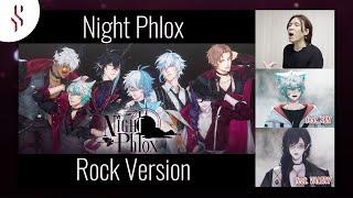 Night Phlox (Rock Version) feat. @Xen_desu. @Valery3nake  ┃Scarlette cover