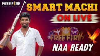 FREEFIRE LIVE ️ SMART MACHI GAMING  IQOO NEO 9 PRO