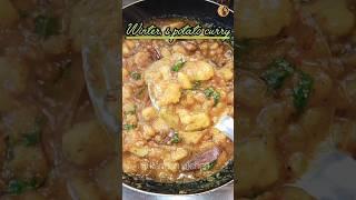 winter, s potato curry recipe#youtubeshorts # potato recipe@ kangon kitchen