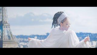 MISIA - フルール・ドゥ・ラ・パシオン (Official Music Video)