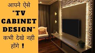 30 Modern TV Unit & Cabinet Design 2020 | Interior Design | Jv Interior