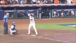 Yuli Gurriel...home run + walk-up song...ALCS  Gm 1...Astros vs  Yankees...10/19/22