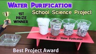 Water Purification Working Model | Science Project Ideas | Easy science experiments #science