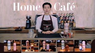 Home Café | Aesthetic & Easy Drink Recipes | UFC Velvet Milk Drink 