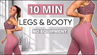 10 MIN LEGS & BOOTY WORKOUT - Get fit! - Beginner Level / No Equipment / No Jumps / Katja Believe