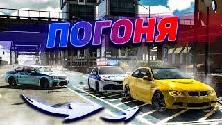 Car parking multiplayer Реальная жизнь: Погоня полиция преследует меня, Всё пошло не по плану!