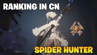 I'm a Spider Hunter in CN Server!