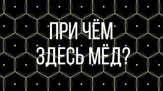 Как работает сотовая связь?