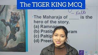 THE TIGER KING MCQ||Class 12th || ENGLISH||JAC