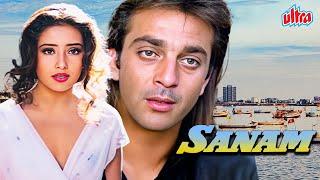 Sanam (1997) - A Timeless Bollywood Romance | Starring Manisha Koirala & Sanjay Dutt