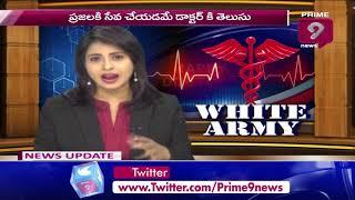 Doctors Day Special interview With Dr.Anjan Kumar | General Medicine | UK | Prime9 News