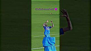 Yuzi Chahal comeback #shorts #cricket #shortsfeed