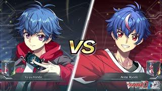 CARDFIGHT!! VANGUARD DEAR DAYS 2 - YU-YU VS AKINA (PROTAGONIST FIGHT)