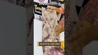 Beautiful Suits only in rs.450/- | SUIT WHOLESALE MARKET SURAT | Fancy Suit Wholesale