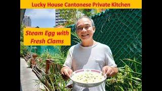 Chef Sam - Steam egg with fresh clams | Taste of the sea | no seasoning