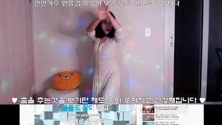 내가 노래방을 안 가는 이유 황홀한 고백