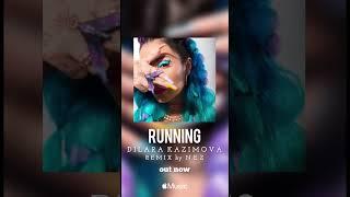 RUNNING REMIXES️ #dilarakazimova #youtubeshorts #summervibes #summermix #dilararunning