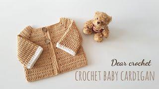 태교 뜨개질)아기 가디건 만들기 : 신생아,6개월,1년생 세가지 사이즈 (crochet baby Cardigan)