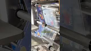Automatic powder packaging machine, coffee powder filling and dispensing machine with exhaust valve