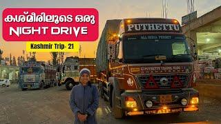 Night drive through Kashmir  | Kashmir Trip 03 | EP -  21| Jelaja Ratheesh | Puthettu Travel Vlog |