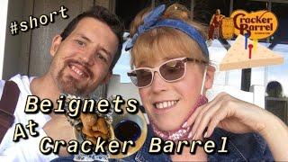 New beignets at Cracker Barrel | Princess Tessa #short